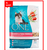 Purina ONE Adult Salmon and Tuna เพียวริน่าวันแมวโต สูตรปลาแซลมอนและปลาทูน่ามี  ช่วยให้หัวใจแข็งแรง มีใยอาหารจากธรรมชาติช่วยในการขับถ่าย 1.4kg.