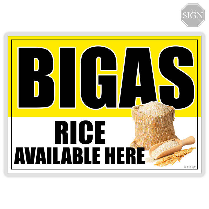 available