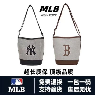 MLBˉ Official NY Korean brand NY bucket bag leisure foreign style portable all-match tote bag 2022 new star with the same style Messenger bag