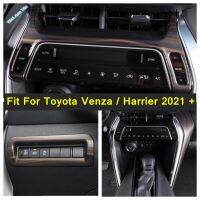 อุปกรณ์ตกแต่งภายในสำหรับ Toyota Venzaharrier 2021 - 2023 AC Air Vent Outlet กรอบไฟหน้าปุ่มสวิทช์ฝาครอบ Trim