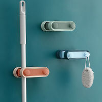 Multi-Purpose Mop Hooks Wall Mounted Mop Organizer Holder RackBrush Broom Hanger Hook Kitchen Strong Hooks Seamless Strong Hook