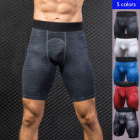 Yuerlian Powerfull Quickly Dry Gym Sport Legging Crossfit Mens Shorts Football Trousers Jogging Compression Tight Running Short