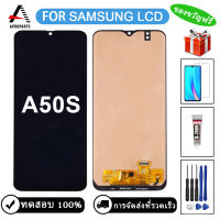 จอ LCD สำหรับ Samsung Galaxy A50 SM-A505FN /Ds A505F /Ds A505,หน้าจอสัมผัสอ่านพิกัดพร้อมกรอบสำหรับ Samsung A50S LCD พร้อมเครื่องมือซ่อมฟรี + กระจกนิรภัย