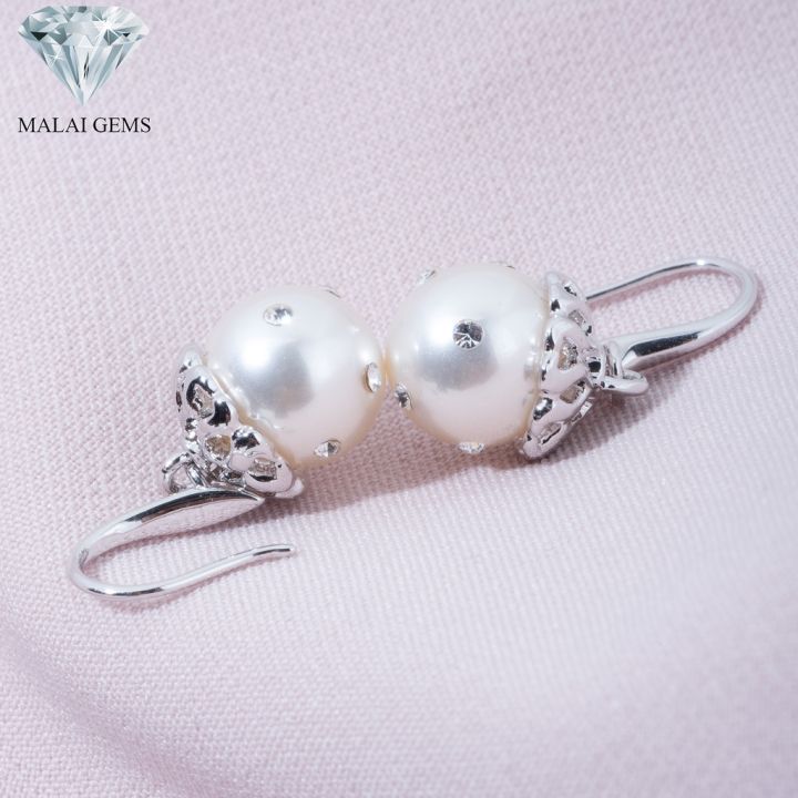 malai-gems-ต่างหูมุก-เงินแท้-silver-925-เพชรสวิส-cz-เคลือบทองคำขาว-รุ่น-51000211-แถมกล่อง-ต่างหูเพชร-ต่างหูเงินแท้