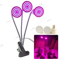 3 head led grow light indoor Hydroponics cultivo growbox greenhouse growing lighting green house hydro room plant lamp a2 YB8TH