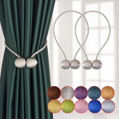 2pcs Magnetic Ball Curtain Tiebacks Tie Rope Accessory Rods Accessoires Backs Holdbacks Buckle Clips Hook Holder Home Decor