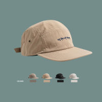Uni Flat Brim Hat Embroidery Baseball Cap Women Hip Hop Casual Flat Brimmed Snapback Hat Outdoor Sports Men Cap Bone