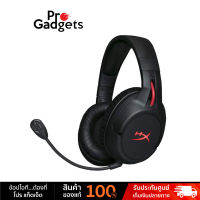 HyperX Cloud Flight Wireless Gaming Headset หูฟังเกมมิ่งไร้สาย by Pro Gadgets