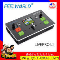 【จัดส่งด่วน1-2Day】FEELWORLD LIVEPRO L1 Multi-Format Video Mixer Switcher 4 x HDMI Inputs USB 3.0 Multi Camera Production Real Time Live Streaming รับประกัน 1 ปี