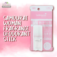 SAMOURAI WOMAN FRAGRANCE DEODORANT STICK 14g ซามูไร วูแมน ดีโอแดร้นท์ สติ้ก 4580284234118