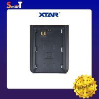 XTAR Adapter LP-E6N Charging Dock - ประกันศูนย์ไทย 1  ปี