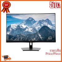 ??HOT!!ลดราคา?? มอนิเตอร์ Monitor 27" DELL SE2719HR (IPS HDMI VGA) 75Hz ##ชิ้นส่วนคอม อุปกรณ์คอมพิวเตอร์ เมนบอร์ด หน้าจอ มอนิเตอร์ CPU เม้าท์ คีย์บอร์ด Gaming HDMI Core Laptop