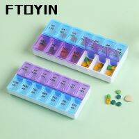 FTOYIN 14Grids 7 Days Weekly Pill Case Medicine Tablet Dispenser Organizer Pill Box Splitters Pill Storage Organizer Container Medicine  First Aid Sto