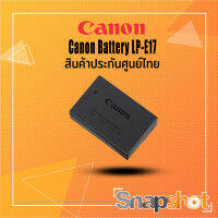 Canon Battery LP-E17 สินค้าประกันศูนย์ไทย