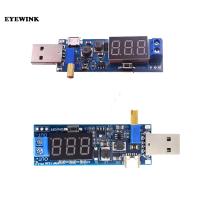 DC-DC 5V ถึง 3.5V / 12V USB Step UP / Down โมดูลแหล่งจ่ายไฟปรับ Boost Buck Converter ออก DC 1.2V-24V