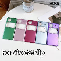 เคสสำหรับ Vivo โทรศัพท์เมทัลลิคเป็นเงาสีเรียบหรู HOCE-X-เคสหุ้มกันกระแทกพลิก