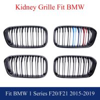 ตะแกรงไตด้านหน้าเงาสีดำ M สี LCI พอดี BMW 1ชุด F20 F21 2015 - 2019 118I 116I 120I 125I M140i 116D 118D 120D 125D