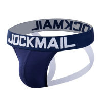 Pihu-16pcsล็อตบุรุษเซ็กซี่ก้นยก Jockstrap กางเกงกางเกงสะโพกยกเกย์บุรุษชุดชั้นในสบายกางเกงบิกินี่ sd48-58