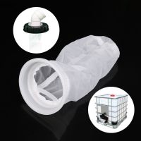 Bsbl IBC ตัวกรองไนล่อน สําหรับ Veng Ton Barrel Cover Tote Lid Cover Rainwater BL