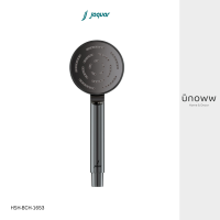 Jaquar หัวฝักบัวมือจับ MAZE HAND SHOWER Ø95MM ROUND SHAPE - BLACK CHROME