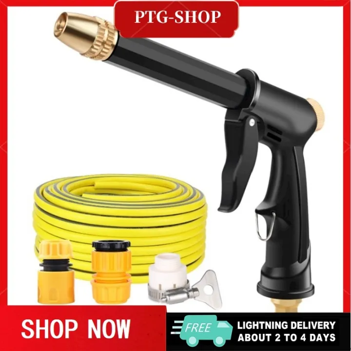 PTG COD 15m high pressure car wash spray gun copper-plated nozzle ...