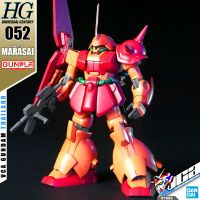 ⭐️ BANDAI GUNPLA HIGH GRADE UNIVERSAL CENTURY HGUC HG 1/144 RMS-108 MARASAI ประกอบ หุ่นยนต์ โมเดล กันดั้ม กันพลา ของเล่น VCA GUNDAM