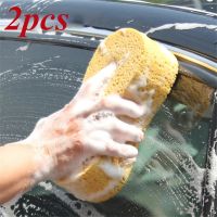 1/2Pcs Car Wash Sponge Block Car Motorcycle Cleaning Supplies Large Size Sponge Brush Dusting Random Color Car Cleaning Tools