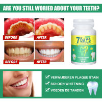 ยาสีฟัน ปวดฟัน? เสียวฟัน ฟันโยก กลิ่นปาก เหงือกบวม ยาสีฟันสมุนไพร คราบชากาแฟ ยาสีฟัน ยาสีฟันแบบผง ยาสีฟันสมุนไพร 50ml❤️