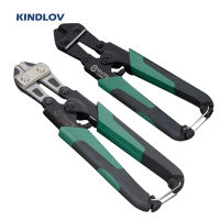 KINDLOV Multitool Heavy Duty Bolt Cutter 8 Inch Precision Cutting Pliers Electrical Wire Cable Cutters Chains Jaw Cutting Tools