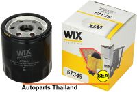 ไส้กรองน้ำมันเครื่อง WIX สำหรับ บิ๊กไบค์ Harley, Davidson, V-Rod, Night Rod 57349 (1ชิ้น)