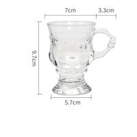 Retro Amber Glass Embossed Cup Mini Champagne Wine Glass Female Ins Wind Nordic Dessert Coffee Cup