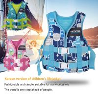 Neoprene Life Jacket for Children Kids Drifting Surfing Life Waistcoats Childrens Pool Swimming Foam Buoyancy Life Vest  Life Jackets