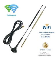 เสาอากาศ Wifi 15dBi High Gain External Omni 2.4GHz Signal Booter Wifi Antenna