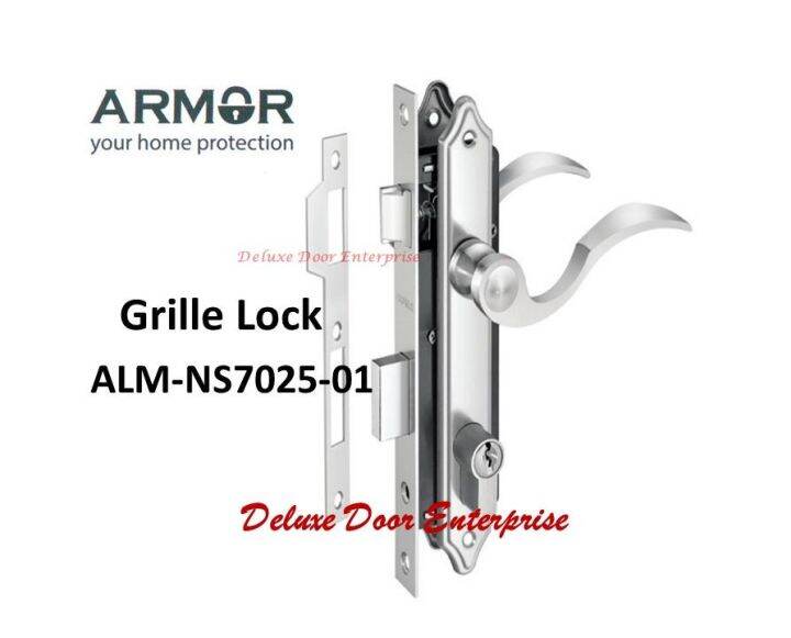 Armor Grille Door Lock ALMNS702501 / Armor Grill Lock / armor grille