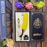 ชุดกล่องของขวัญปากกาขนนก   มีจำหน่ายในสต็อก   ขายส่งขายตรง   ปากกาขนนกอุปกรณ์นาฬิกาวินเทจ Harry Potter