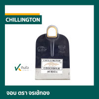 จอบ ตรา จรเข้ทอง "CHILLINGTON  3 ปอนด์ แบบขุด หูเหลี่ยม