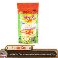 Happy Set High Nutritiev Food  ขนมหนูแฮมสเตอร์ ขนมกระต่าย ขนมเม่นแคระ 70 g.