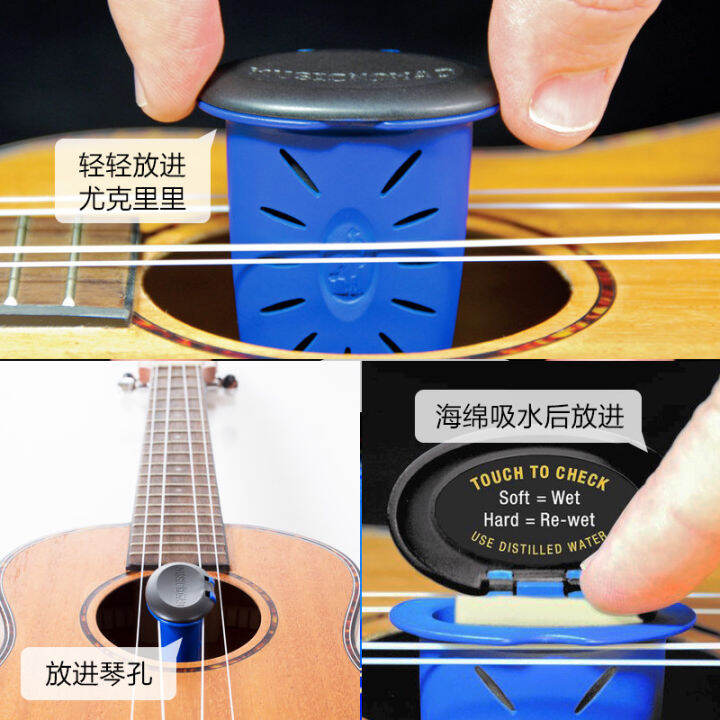 Guitar hole humidifier folk classical ukulele box special hygrometer