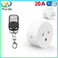 Wenqia US มาตรฐาน RF 433MHz home socket ซ็อกเก็ตไร้สายรีโมทคอนโทรลสำหรับเครื่องปรับอากาศ LED 110V 220V 20A 3000W