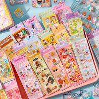 10PCS Kawaii Cartoon Animals Travel Decorative Stickers Cute Handbook Material Sticker Scrapbooking Label Diary Journal Planner