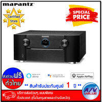 Marantz SR8012 11.2-Channel Receiver - บริการส่งด่วนแบบพิเศษ ทั่วประเทศ By AV Value