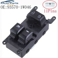 New Front Left Power Window Switch For Kia Rio 2013-2016 93570-1W046 935701W046 Car Switch Button