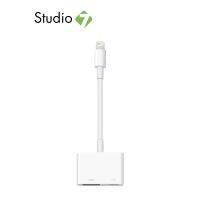 Apple Lightning Digital AV Adapter ITS อะแดปเตอร์ by Studio7