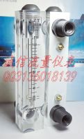 LZT-15T adjustable panel flow meter liquid flow meter 16-160L/h instantaneous flow LPH