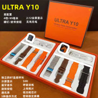 สินค้าใหม่ Huaqiangbei Smart Watch Y10Ultra ชุดสายสี่สายนาฬิกามัลติฟังก์ชั่นบลูทูธ .