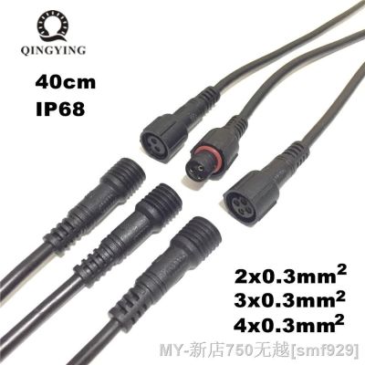 【CW】✼✖☒  10 pairs Cable 2/3/4 Core Pin Male and Female Plug IP68 0.3(mm2) Lighting