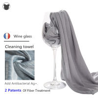 5 PCS Household absorbent microfibre glass cleaning cloth kitchen special glass wine wipes cloth window cleaning cloths 50*60cm