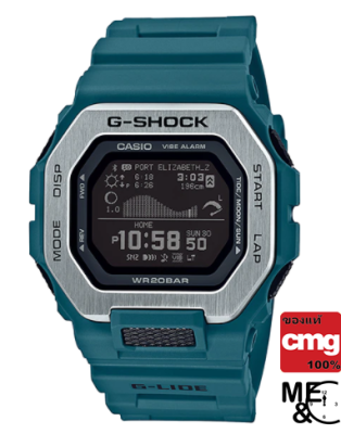 CASIO G-SHOCK GBX-100-2DR ของแท้ ประกันศูนย์ CMG