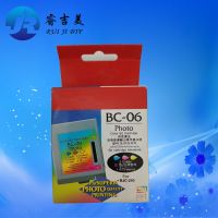 High quality Original New BC-06 color ink cartridge compatible for Canon BJC-240 250 265SP 1000SP Printer Ink Cartridges