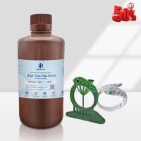 3D Printer Jamg He High Wax Jewelry Casting Resin (250g) #หมึกปริ้นเตอร์  #หมึกเครื่องปริ้น hp #หมึกปริ้น   #หมึกสี